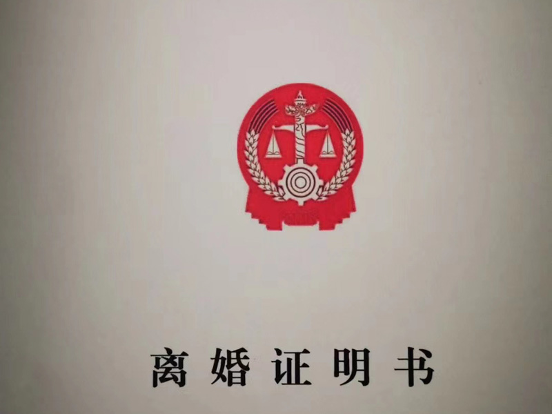 法院对于如何进行确认微信聊天信息记录的真实性？上海合同案件律师告诉你