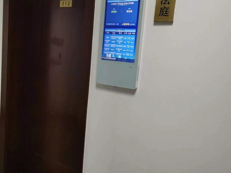 上海律师咨询网告诉您司法实践中行贿方交出财物后所有权归谁