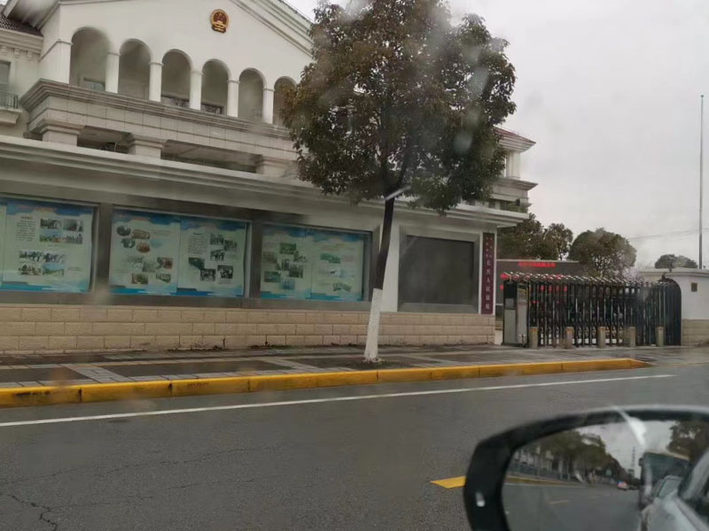 什么情况就会被认定为聚众斗殴罪？一定要看看宝山区律师的讲解，避免犯罪
