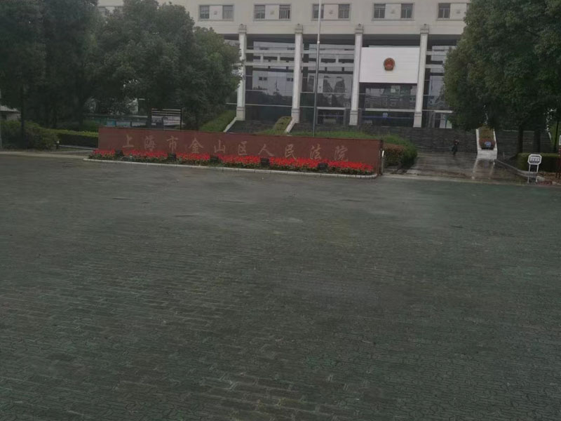 上海经济犯罪律师谈交通行业贪污行贿犯法的特色