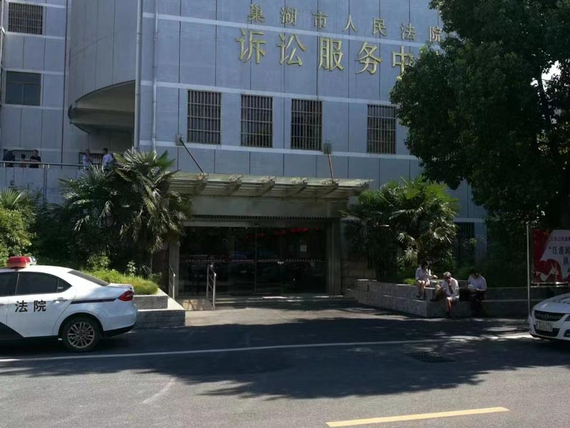 上海律师咨询三分钟带你了解知识产权都有哪些？