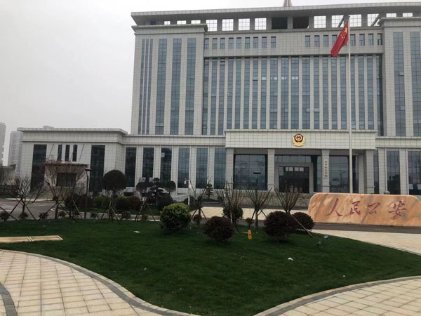 上海律师事务所：什么样的情况是强拆？我们又该如何维权？