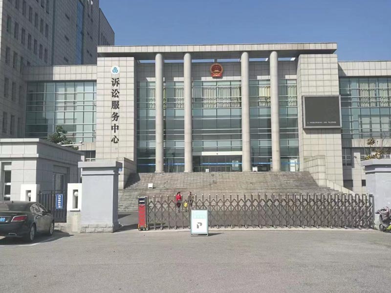 偷偷打听国家秘密违法吗？上海刑事诉讼律师来给大家讲一讲非法获取国家秘密罪的司法认定