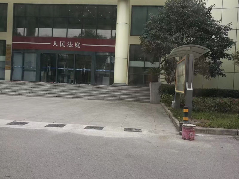 你满足取保候审的保证金数额嘛？黄浦律师给你说