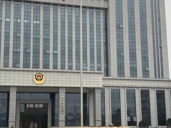 上海辩护律师网:实际竣工日期能否作为建设工程价款受偿权除斥期间的起算点