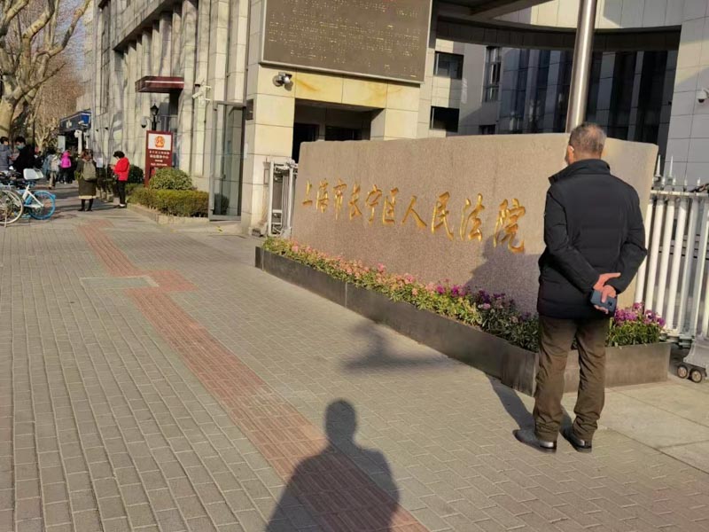 故意提供不合格武器装备、军事设施罪判多久?奉贤律师来解答