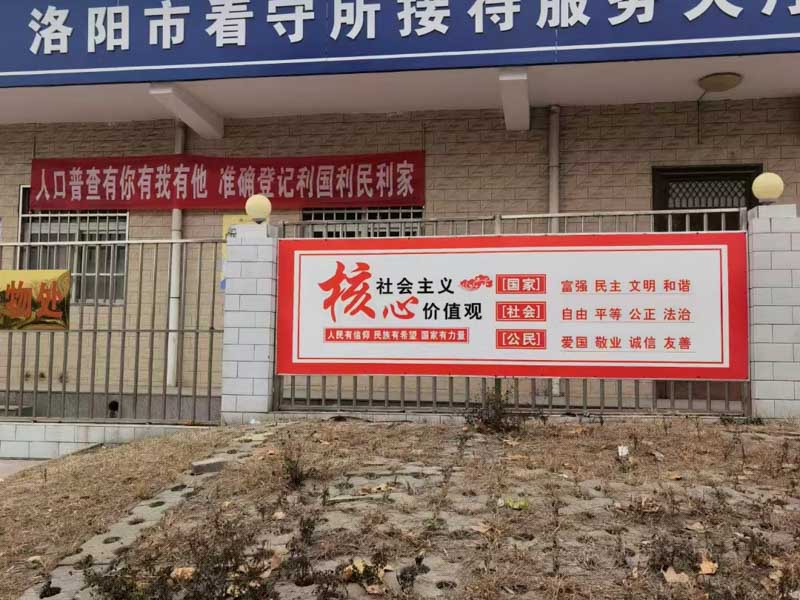 行政处罚适用简易程序的必备条件你知道吗？徐汇律师来告诉你答案