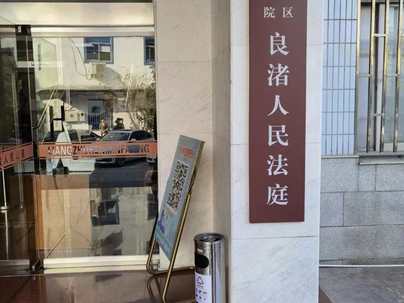 上海劳动律师事务所排名靠前的有哪些？上海便宜律师来回答