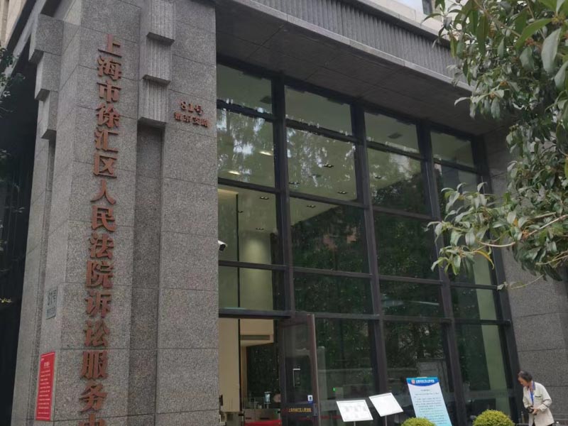 金山区律师以案析法：儿子杀人，父亲“窝藏”是否构成犯罪？