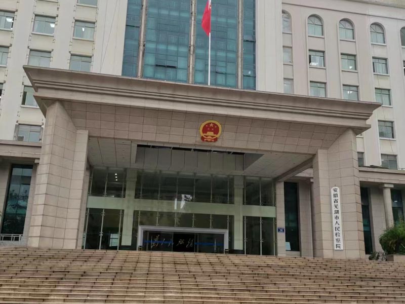 你知道什么是“特留份”吗？其具体含义是什么？杨浦区律师今天来告诉你