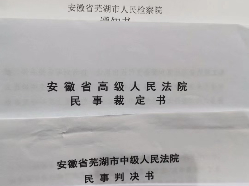 小心歪门邪教！静安区律师：利用迷信致人死亡也是犯罪！