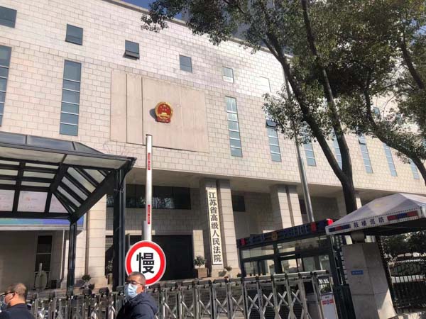 离婚后一方名下新增的房产另一方能否享有权益？上海律师咨询来回答