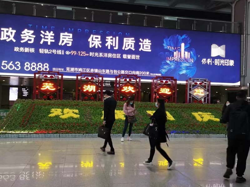 上海欠款纠纷律师解读恶意欠薪罪立案标准