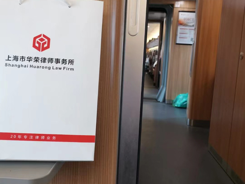 杨浦律师分享买卖合同纠纷诉讼全攻略