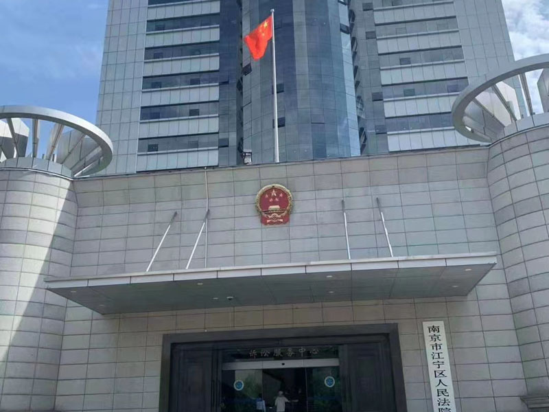 实施家庭暴力要承担哪些责任？上海知名离婚律师告诉您