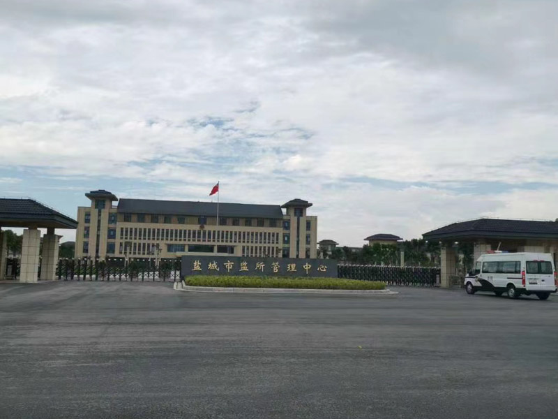 上海市律师事务所：受到刑事处罚就要和这些职业说再见了！