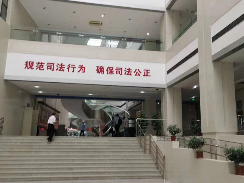 征收方长期未交付安置房怎么办？金山区律师教你这样处理