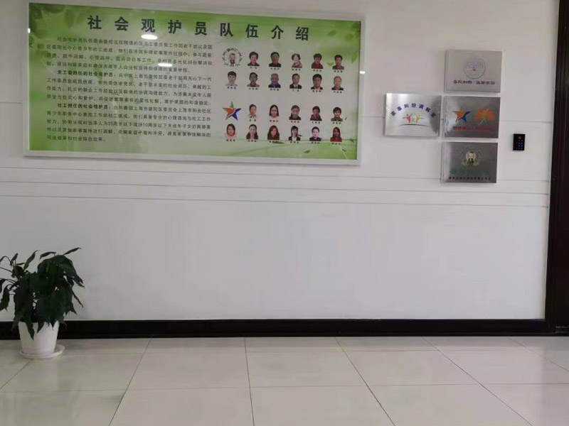 上海律师以案析法：搭“顺风车”出了交通事故，司机赔不赔？