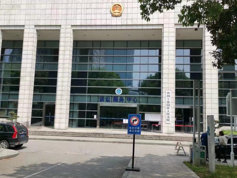 家里人被刑事拘留后，我应该怎么做？上海法律顾问告诉你