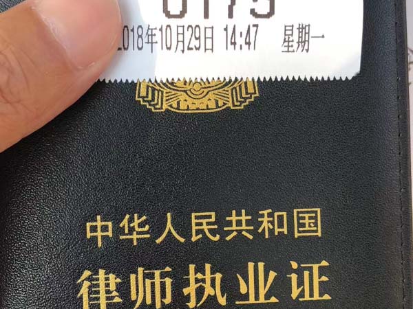 上海劳动争议律师谈:企业复工后员工拒不到岗，公司可以解除劳动合同吗？