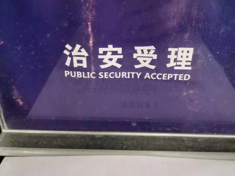 什么是遗嘱执行人，他的权力和作用是什么呢？快来看闵行律师的详细解答