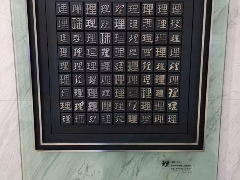 对专利侵权纠纷有权管辖的是哪个法院？上海顶尖律师事务所来回答