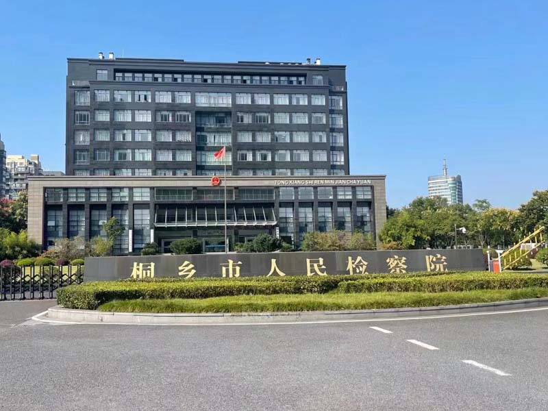 挑衅滋事重伤累犯判多久？徐汇区律师这样说