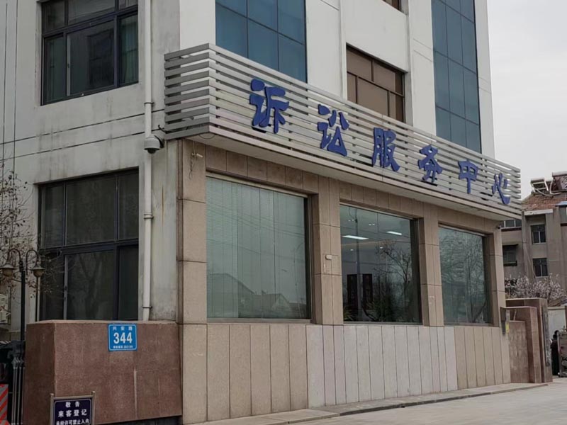 杨浦区律师以案析法：发生合同纠纷，及时找到证人并发出律师函