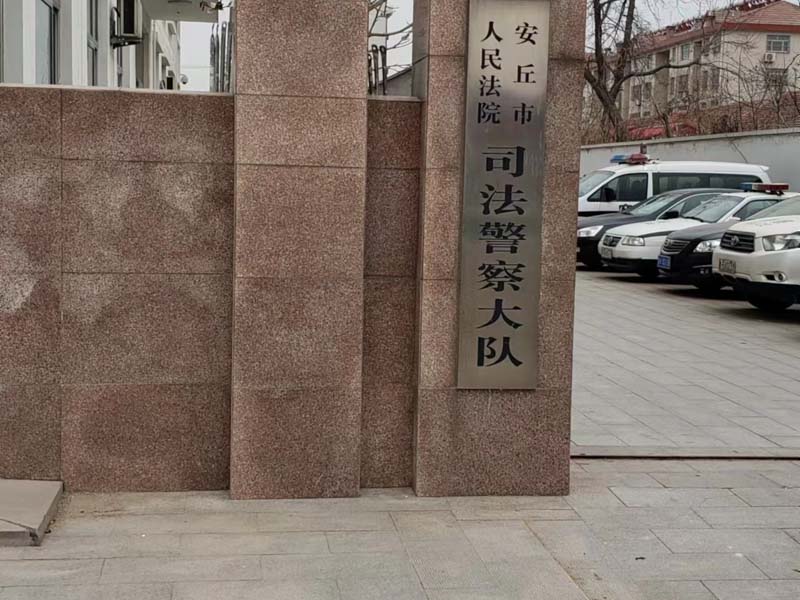 借贷合同中出现哪些约定法院不支持？上海法律咨询为您介绍