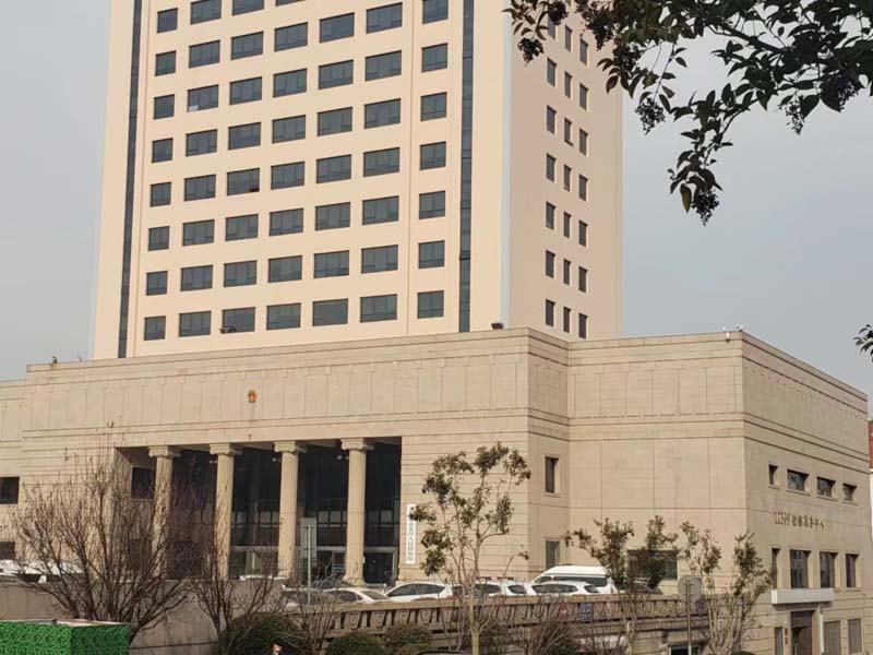 上海律师咨询网告诉您司法实践中行贿方交出财物后所有权归谁