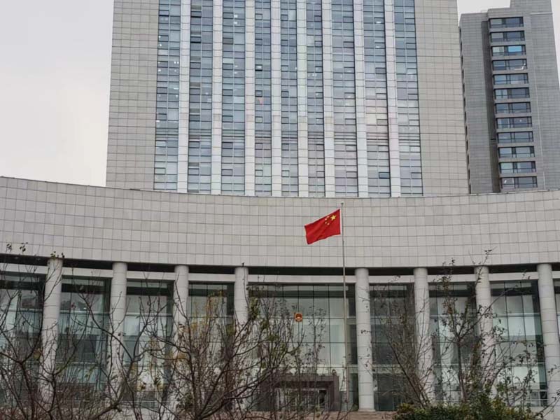 建设工程中的设计合同纠纷如何妥善处理？上海权威的律师来回答