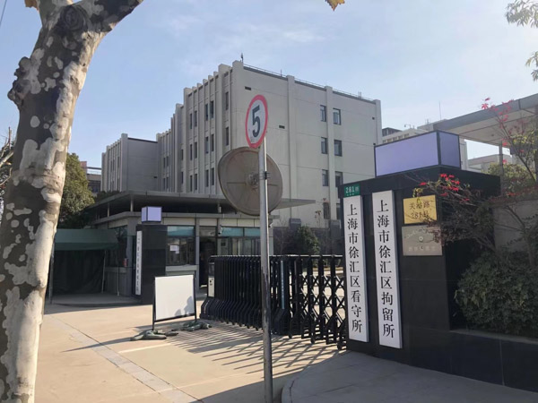 施工合同纠纷如何协商解决？上海律师事务所带您了解