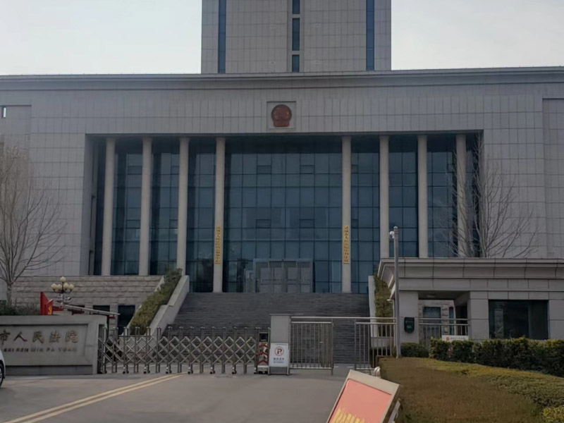 上海欠款纠纷律师和您聊聊关于被执行人那些事