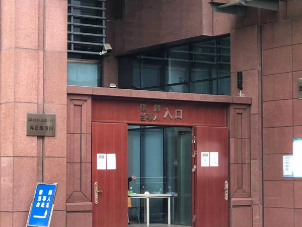 受托人将他人财产侵占怎么办？青浦律师咨询告诉您