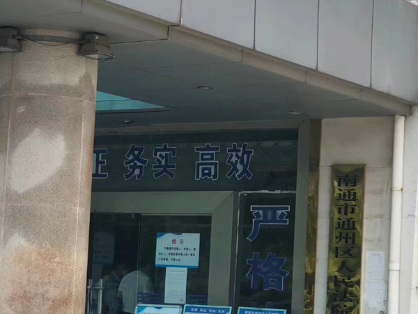 劳务合同纠纷起诉需要符合哪些条件？上海合同争议律师来回答