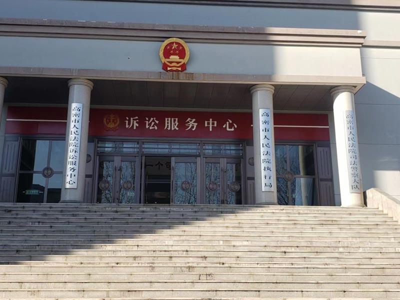 杨浦区律师:强制村民流转土地，唐山市多个村庄麦苗被毁