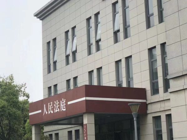 为结婚购买的房屋出现纠纷该怎么办？上海著名离婚律师告诉您