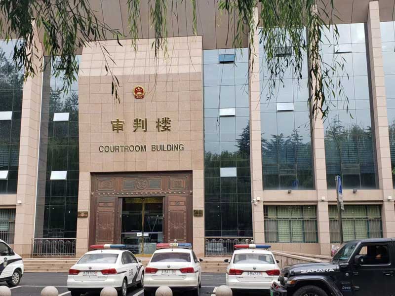 国企改革安排劳动者退养产生的争议是否受理？上海律师事务所来回答