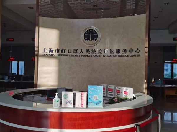 取保候审保证金如何返还？上海取保候审律师带您了解