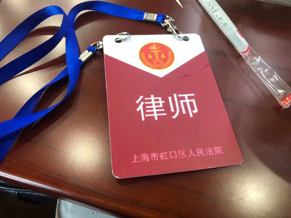 上海辩护律师网:实际竣工日期能否作为建设工程价款受偿权除斥期间的起算点