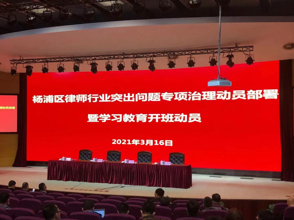 上海劳动争议律师谈:企业复工后员工拒不到岗，公司可以解除劳动合同吗？