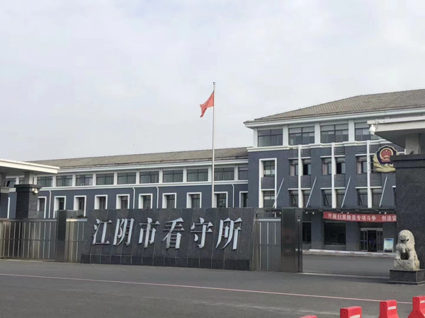 上海法律咨询网为您讲解是否收受贿赂是否影响行贿罪