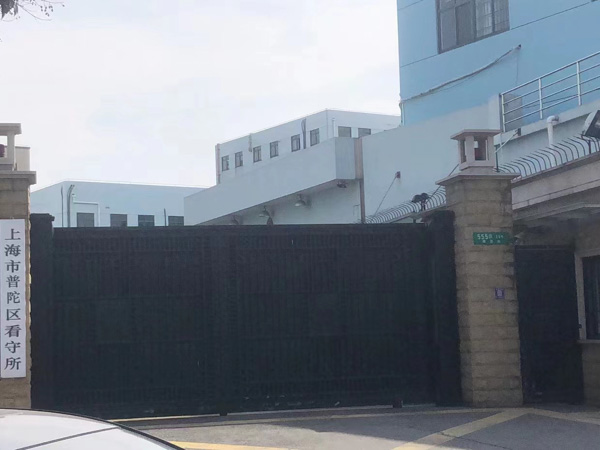 上海经济犯罪律师来从案例看经济犯罪的危害和应对之策