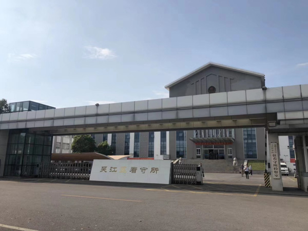 私生子没有继承权？上海法律顾问告诉你是真是假