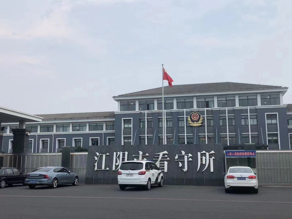 杨浦区律师详解讲解：2022走私假币罪量刑标准、立案标准、认定
