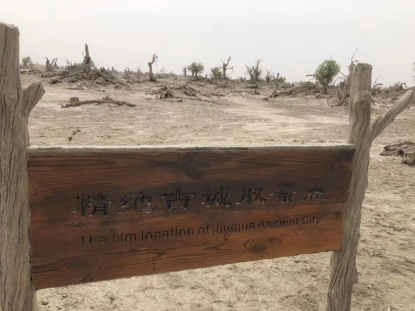 上海欠款纠纷律师和您聊聊关于被执行人那些事