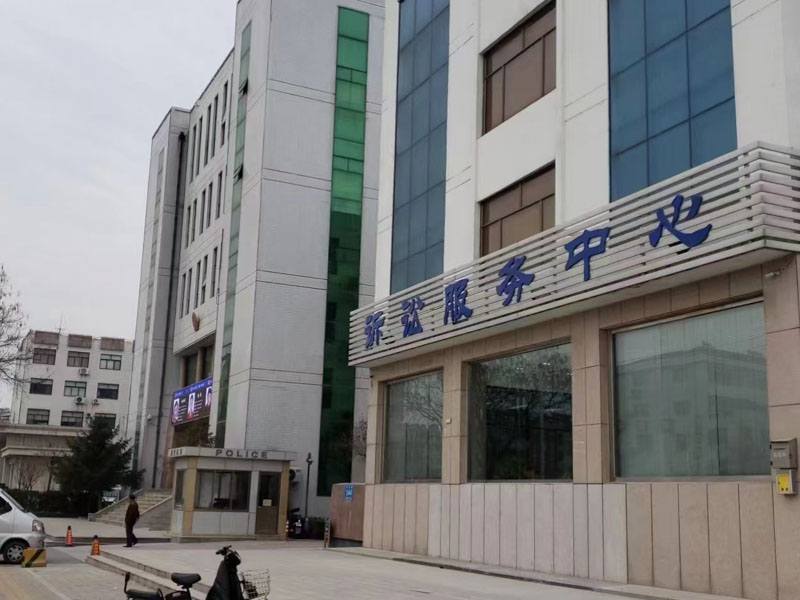 上海集资诈骗罪律师：诈骗既遂和诈骗未遂的区别是什么？