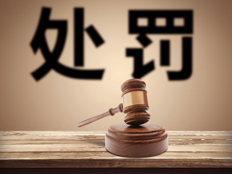 上海律师_非法医美行为与危害结果关系认定