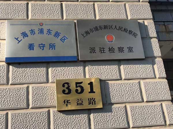 交通事故责任分为几种？怎么划分？上海交通事故律师告诉您