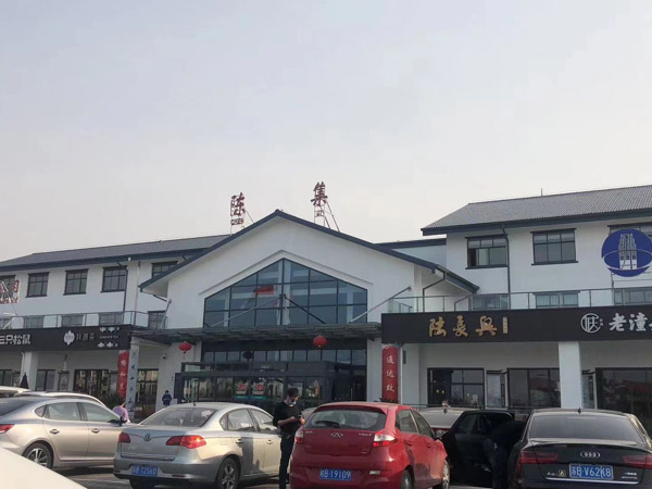 上海交通事故律师讲解驾驶人划分交通事故责任的条件